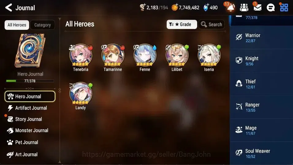 Epic Seven Accounts Global | Starter|2ML(Belian,Witch of the Mere Tene image 7