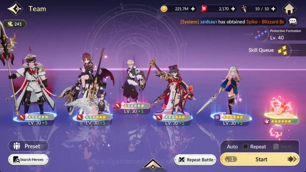 Seven Knights Re:Birth Accounts Global | 5 EX7 Fai,Juri,Rosie,Melia,Gelidus |27TC6 image 2