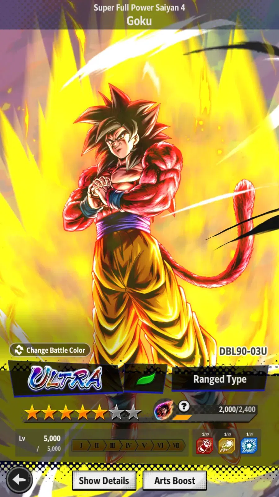 Dragon Ball Legends Accounts Android | Lvl 185|293M Total Power|2.6K CC|3 LR|6 image 11