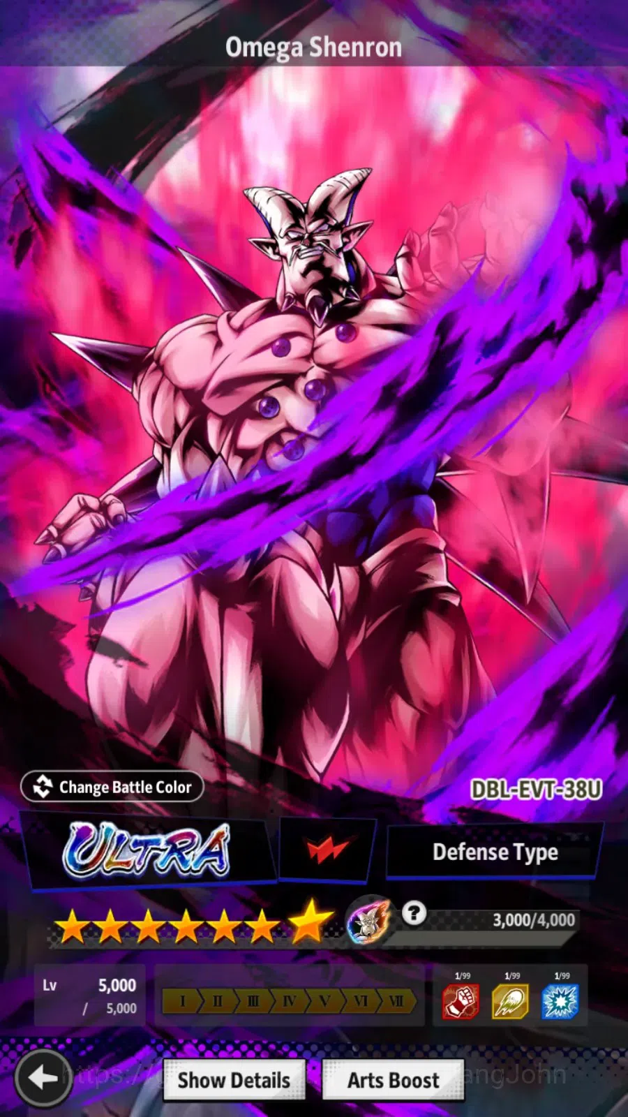 Dragon Ball Legends Accounts Android | Lvl 185|293M Total Power|2.6K CC|3 LR|6 image 16