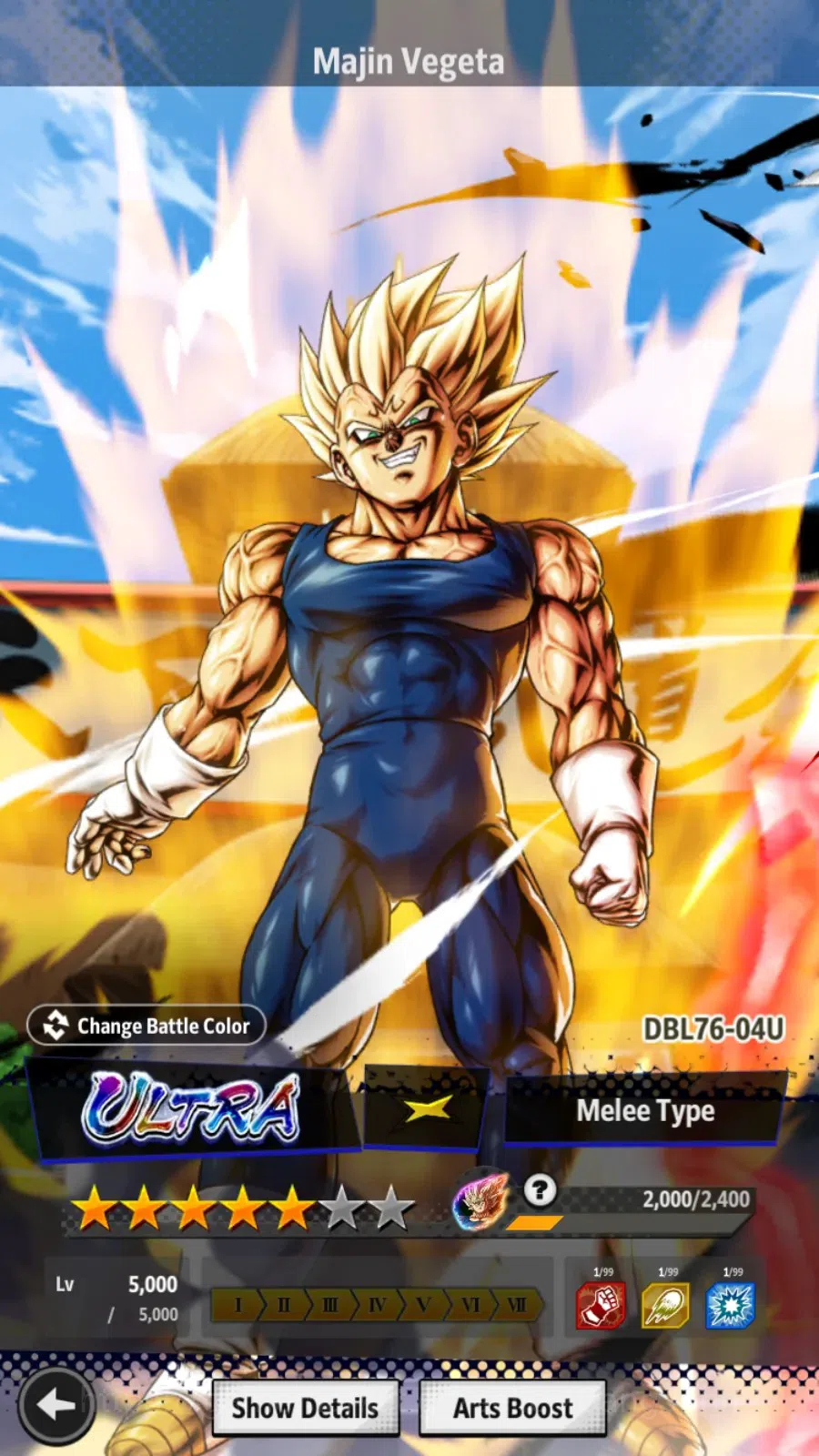 Dragon Ball Legends Accounts Android | Lvl 185|293M Total Power|2.6K CC|3 LR|6 image 18
