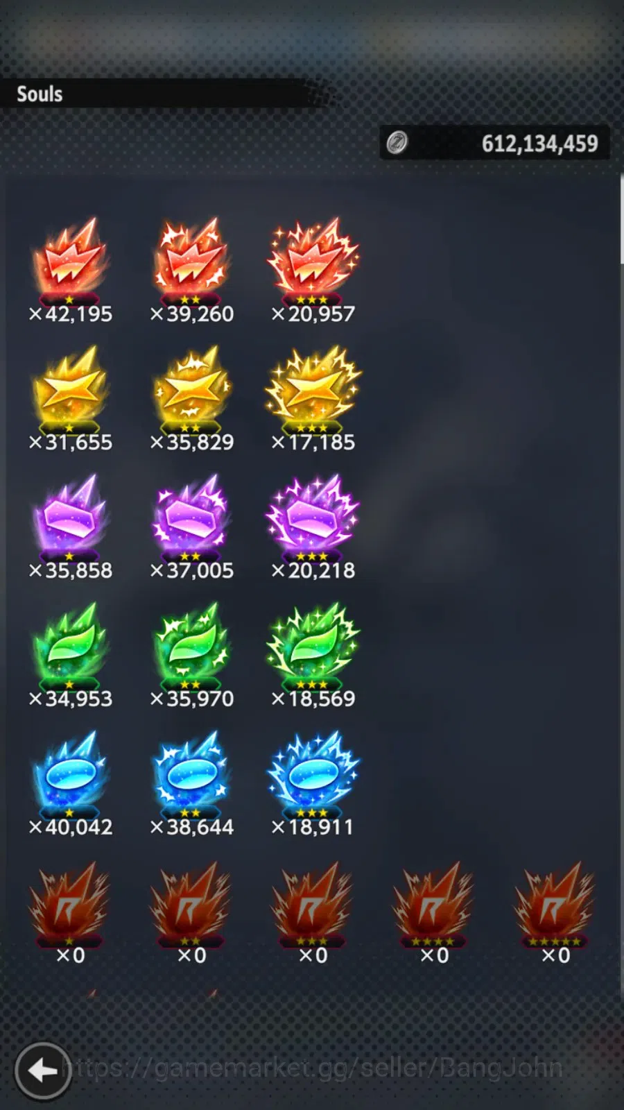 Dragon Ball Legends Accounts Android | Lvl 185|293M Total Power|2.6K CC|3 LR|6 image 8