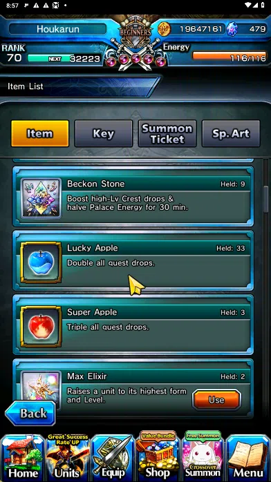 Grand Summoners Accounts GLOBAL | Ascend 16 | Okarun TW,Houka TW, SummerMiy image 2