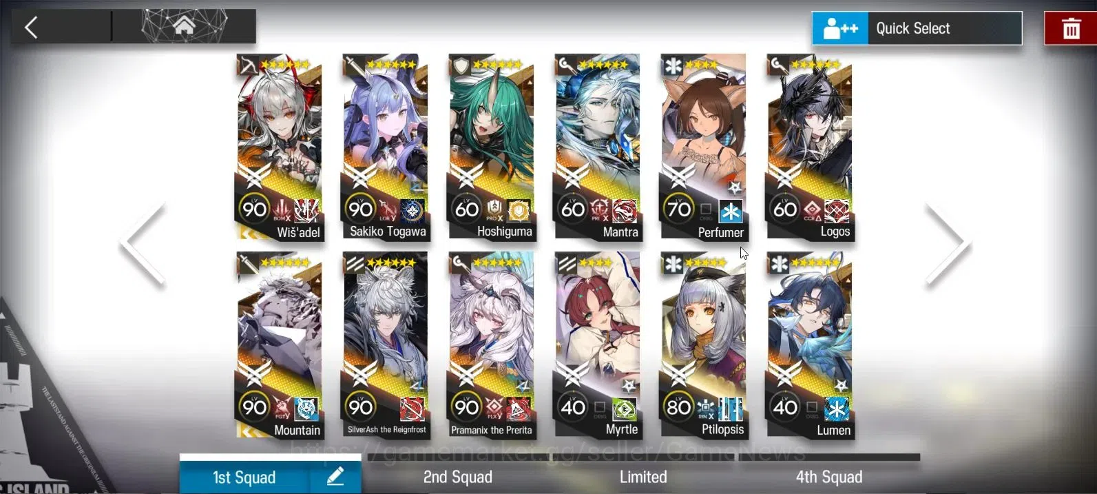 Arknights Accounts High-End Lv 83|382 OP 28 Skin|85K Oru|8 Limited+Collab AVE|Wisadel,Silverash,Pramanix,Blaze,Siege,Thorn 3