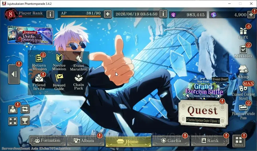 Jujutsu Kaisen: Phantom Parade Accounts SEA |PR 8|4,9K Cube|12 SSR 2 Limited|Executioner Y image 1
