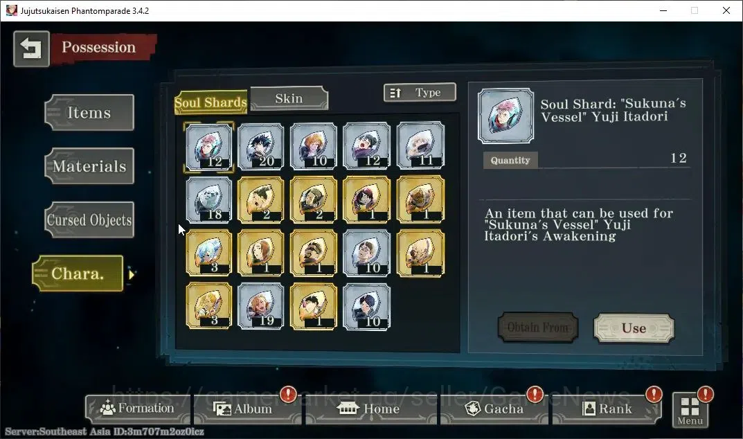 Jujutsu Kaisen: Phantom Parade Accounts SEA |PR 8|4,9K Cube|12 SSR 2 Limited|Executioner Y image 13