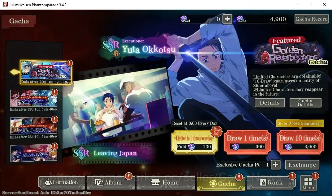 Jujutsu Kaisen: Phantom Parade Accounts SEA |PR 8|4,9K Cube|12 SSR 2 Limited|Executioner Y image 14