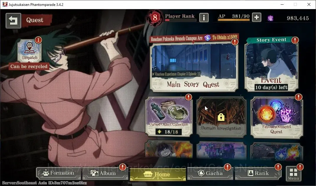 Jujutsu Kaisen: Phantom Parade Accounts SEA |PR 8|4,9K Cube|12 SSR 2 Limited|Executioner Y image 15