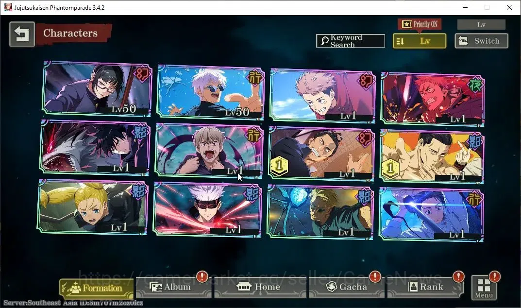 Jujutsu Kaisen: Phantom Parade Accounts SEA |PR 8|4,9K Cube|12 SSR 2 Limited|Executioner Y image 2