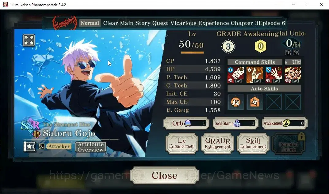 Jujutsu Kaisen: Phantom Parade Accounts SEA |PR 8|4,9K Cube|12 SSR 2 Limited|Executioner Y image 3