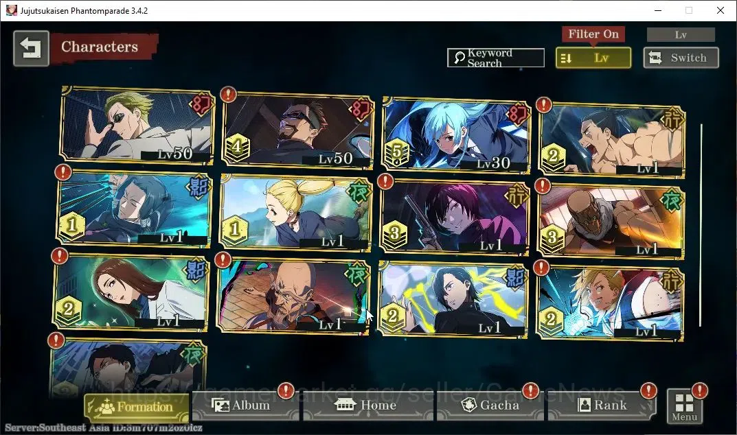 Jujutsu Kaisen: Phantom Parade Accounts SEA |PR 8|4,9K Cube|12 SSR 2 Limited|Executioner Y image 4