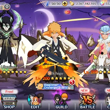Bleach: Brave Souls Accounts Others Global|55K Orb + 7.2K Accs Ticket| Ulquiorra and Grimmjow 11th Anniv,Kensei,Rukia TYBW