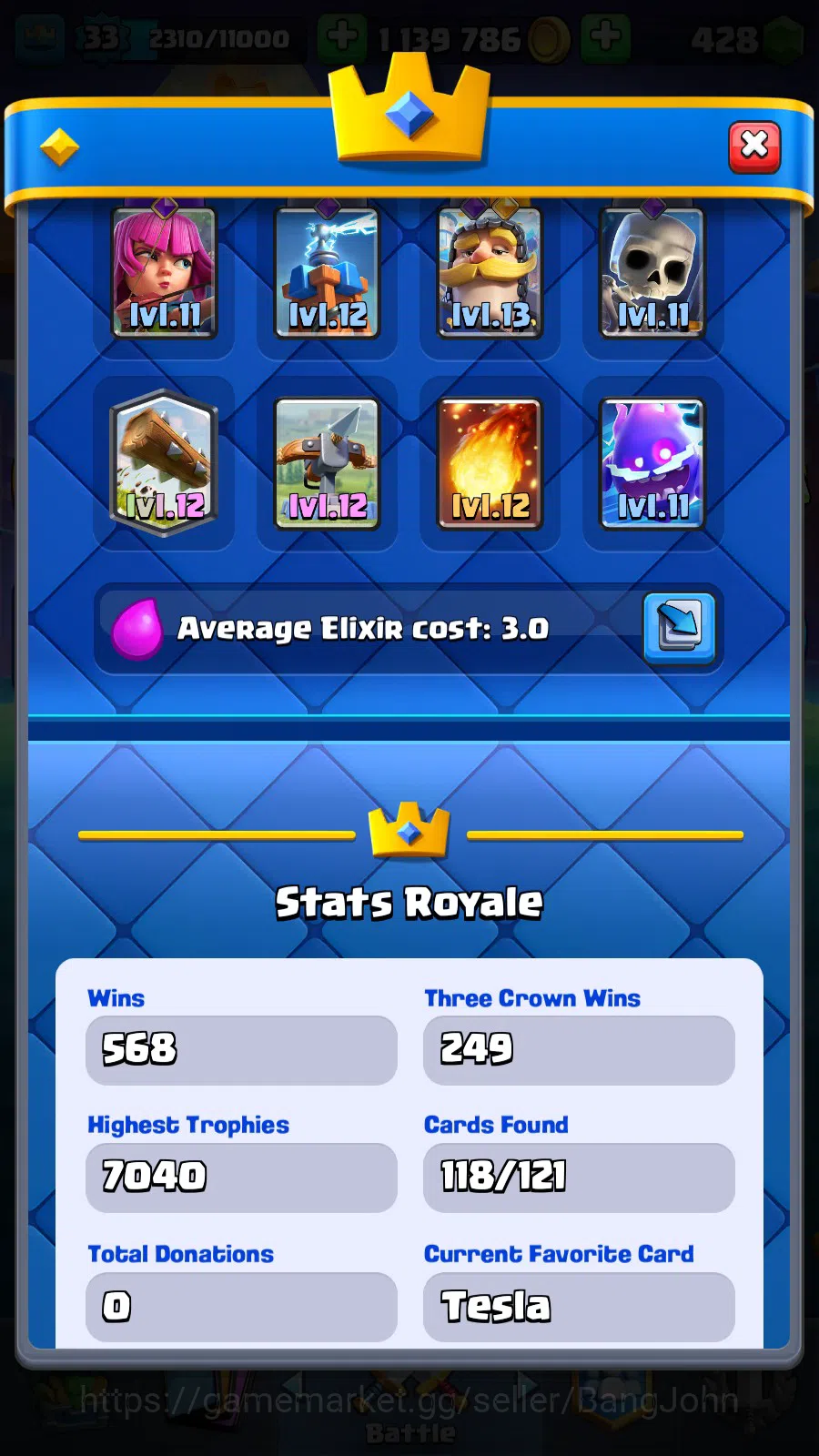 Clash Royale Accounts Lv 33|Trophy 7011|KTL 11|Limited Skin|Card 118|2 H image 4