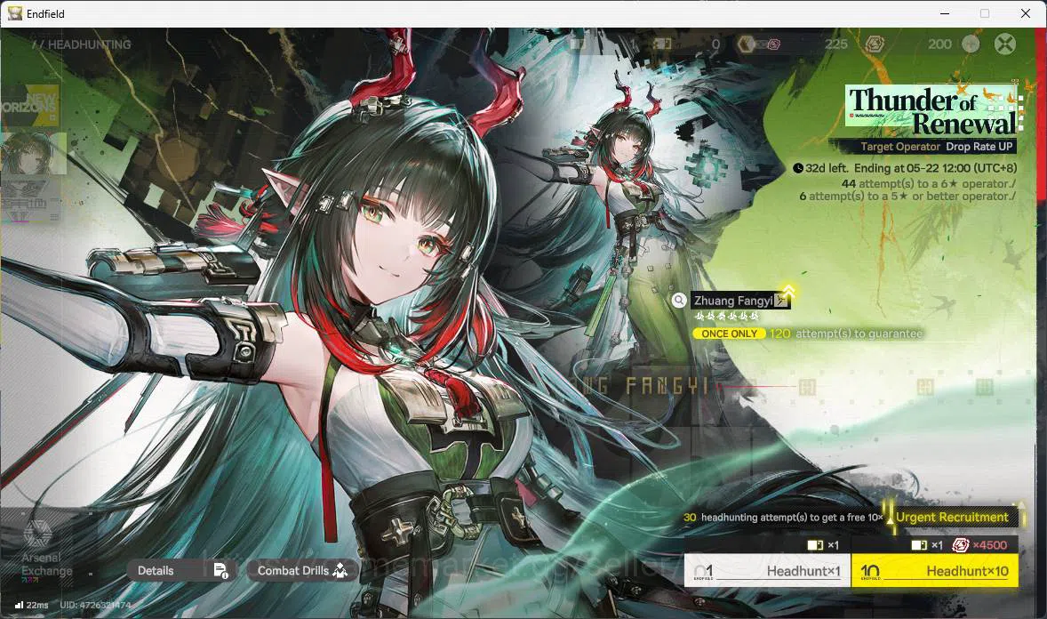 Arknights: Endfield Accounts ASIA, starter, TANGtang, Ardelia, WP 6S 2 more det image 3