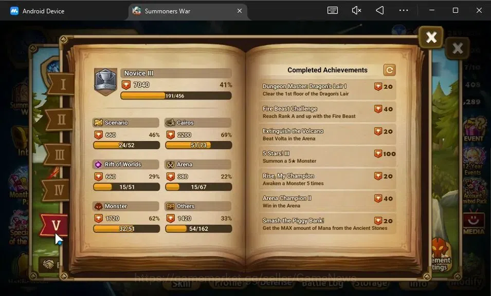 Summoners War: Sky Arena Accounts GLOBAL Lv 53|1 LD[Dyeus]|19 Total NB5[Jeogun,Mephi image 7