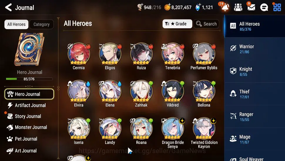 Epic Seven Accounts Mid-Tier GLOBAL Unverif|3 ML(LOT Scales,DB Senya,TE Kayron),Ruiza,P Byblis,Tenebria,etc|PoH ON|17K 6