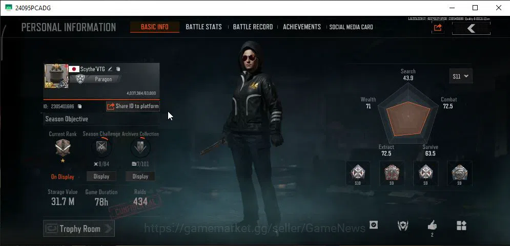 Arena Breakout Accounts Mid-Tier [MOBILE] Lv30|SV 31M|CV 19M|Machete Battle|LRAR1 Koi,LRAR1 Decree,VSS Decree,VSS 2
