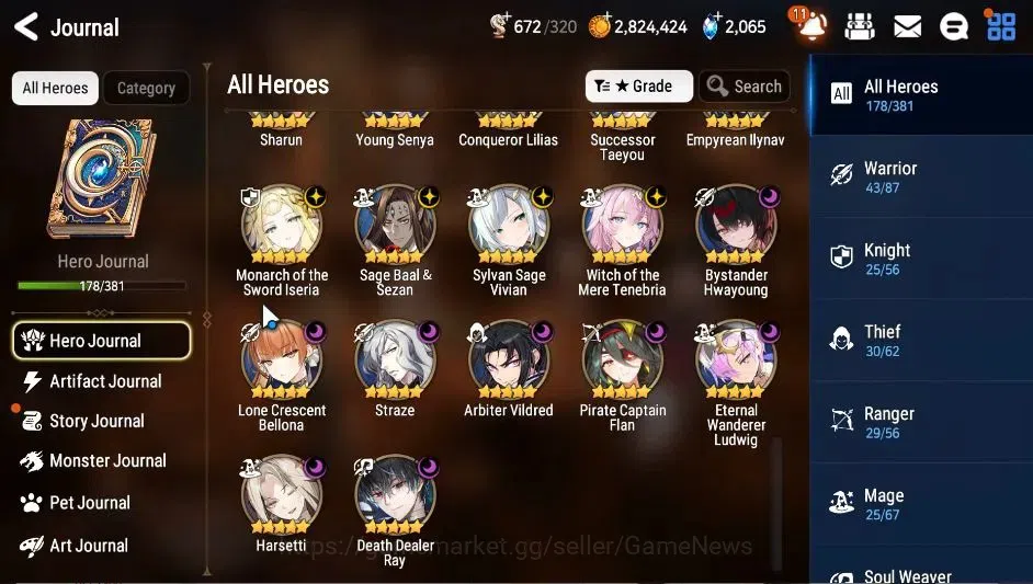 Epic Seven Accounts GLOBAL Unverif|NewEra|15 ML(EIlynav,Harsetti,DDRay image 9