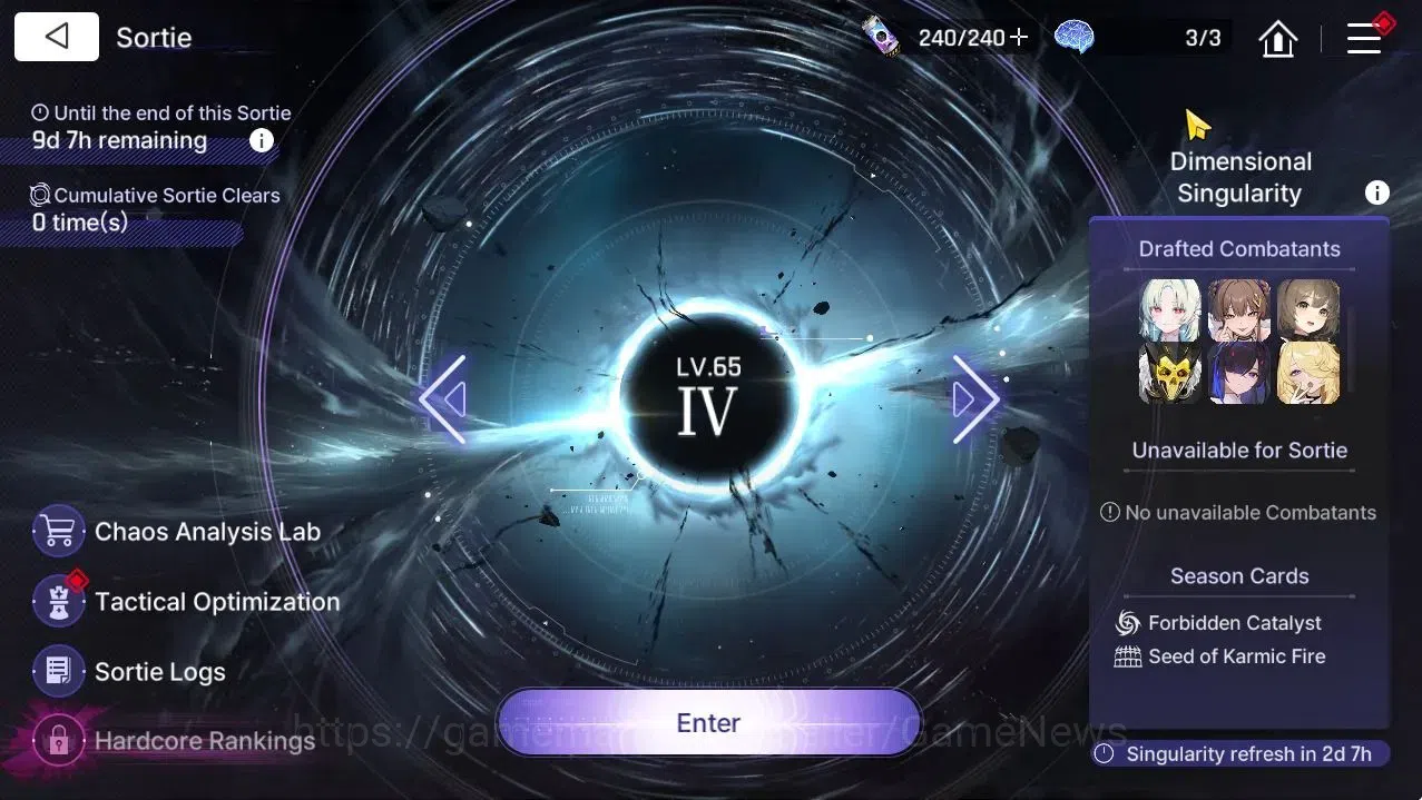 Chaos Zero Nightmare Accounts GLOBAL Lv54|8 SSR[HeidemariM1,Rita,Tiphera,Chizuru image 14