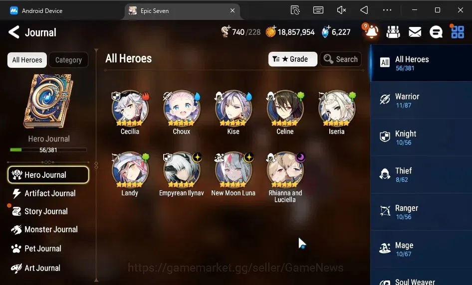 Epic Seven Accounts GLOBAL Unverif|New Era|3 ML(Rhianna&Luciella,NM Lu image 6