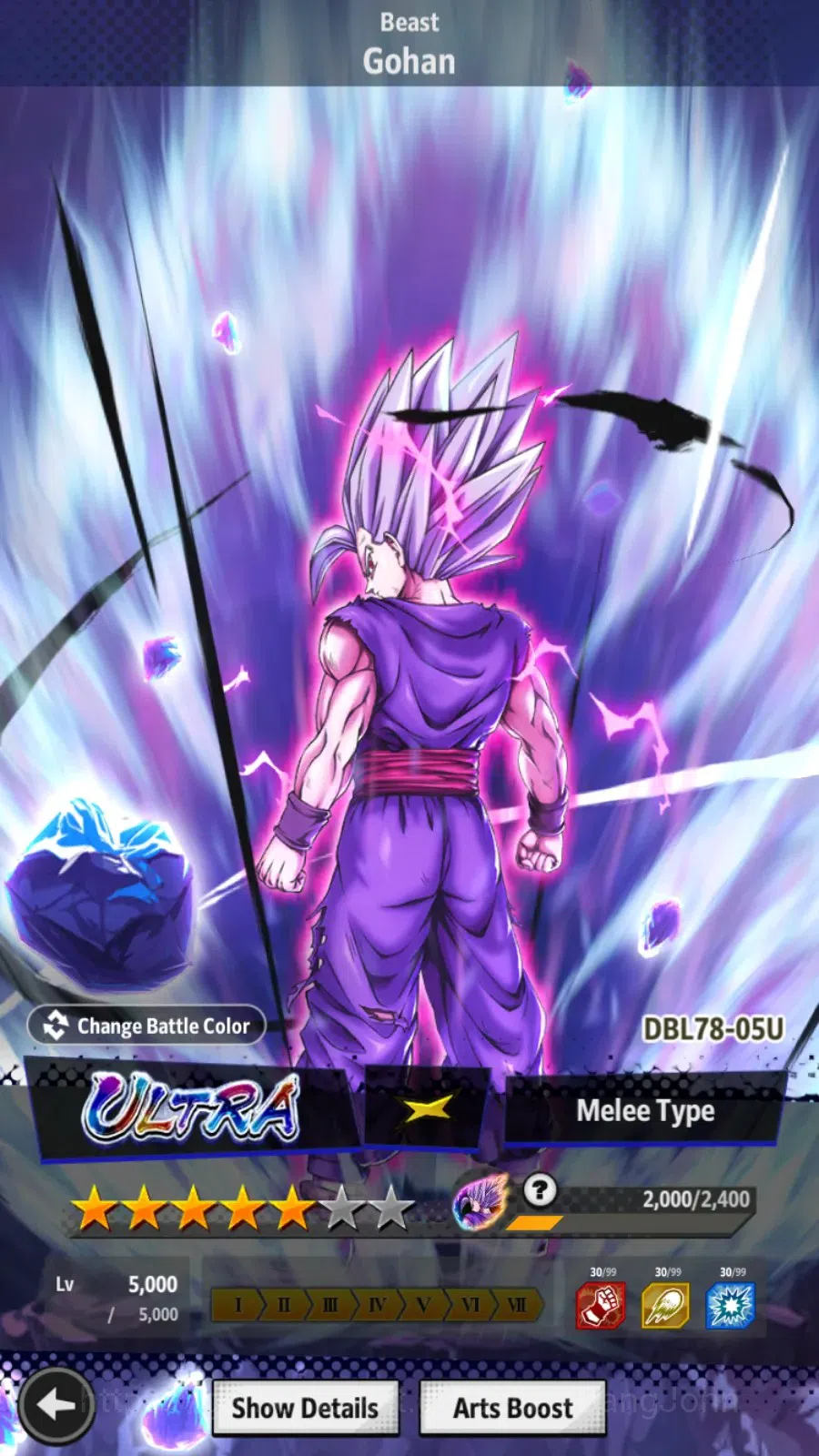 Dragon Ball Legends Accounts Android | Lvl 172|101M Total Power|791 CC|5 UL|2 L image 14