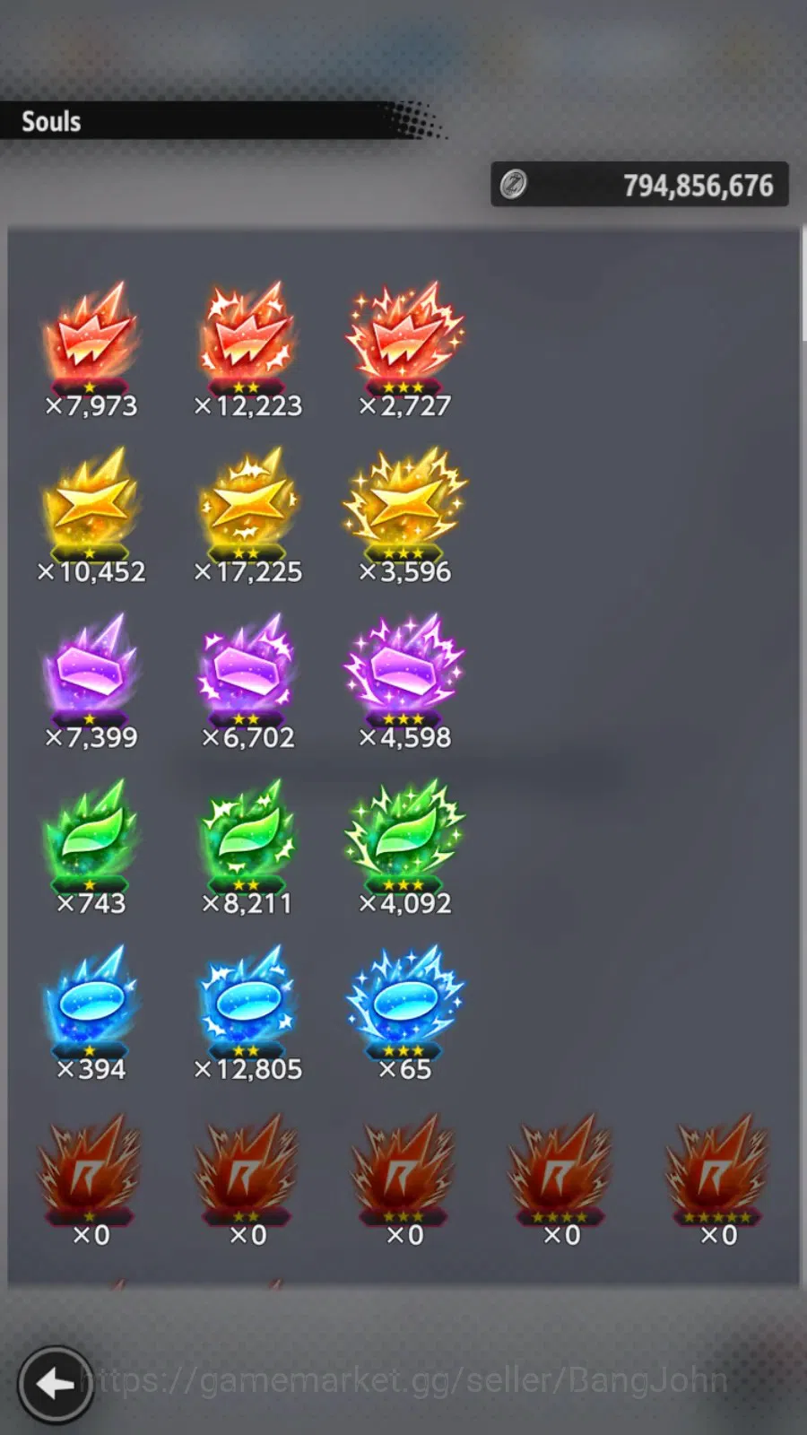 Dragon Ball Legends Accounts Android | Lvl 172|101M Total Power|791 CC|5 UL|2 L image 6