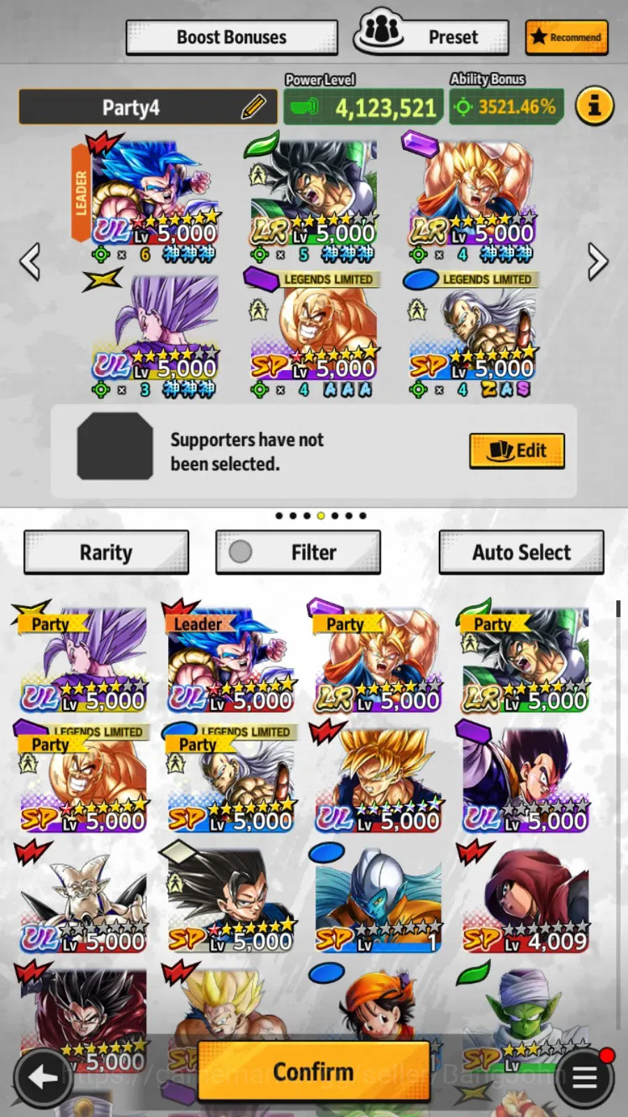 Dragon Ball Legends Accounts Android | Lvl 172|101M Total Power|791 CC|5 UL|2 L image 7