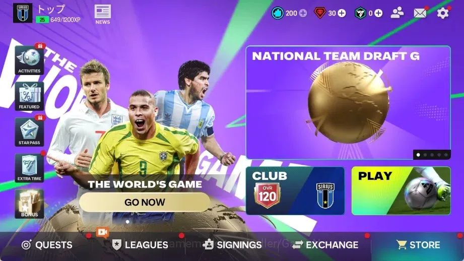 EA SPORTS FC Mobile Accounts OVR 120/51B Value|Best Starter Bruno Fernandes UTO image 1