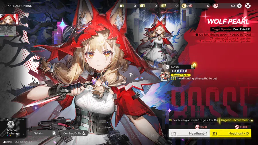 Arknights: Endfield Accounts ASIA | Level 52 | 3 Limit+1 Sign | Laevatain Sign, image 9