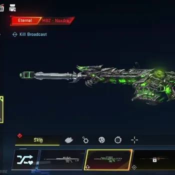 Blood Strike Accounts Starter Asia | Eternal M82 Noxdra Lv2 | Legendary Nova Rebel Vogue | Fresh Starter Acc |Log
