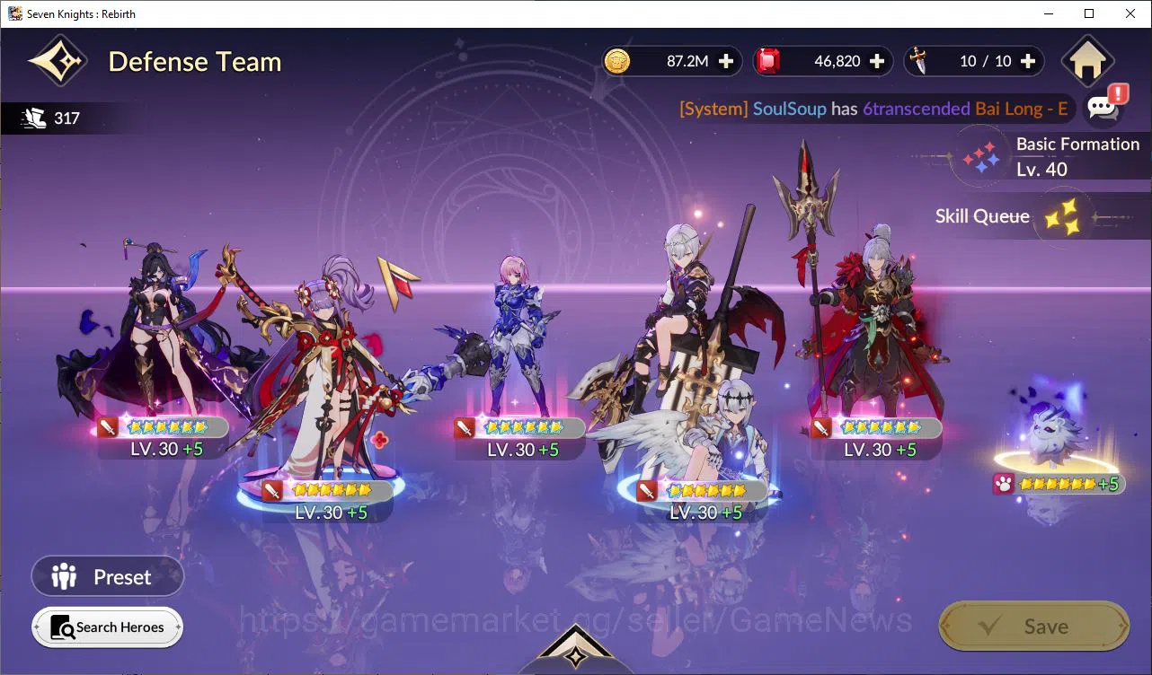 Seven Knights Re:Birth Accounts Global Sea|4 Ex-7k [Gelidus,JuriTC1,Melia,Rosie]+2 image 15