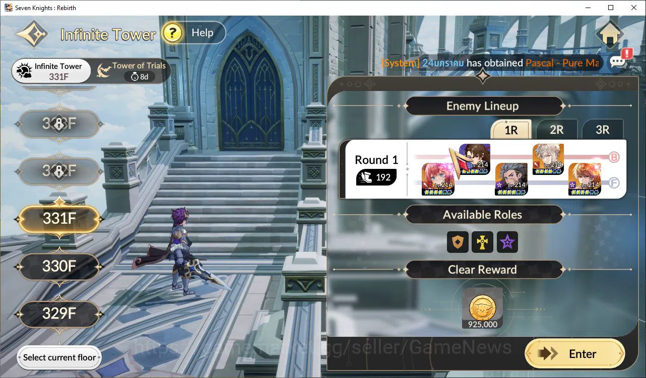 Seven Knights Re:Birth Accounts Global Sea|4 Ex-7k [Gelidus,JuriTC1,Melia,Rosie]+2 image 17