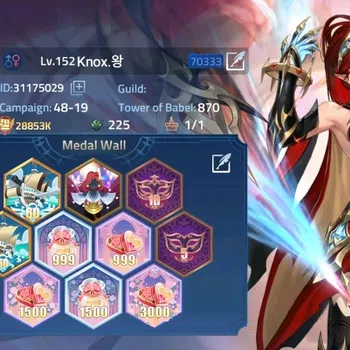 Mobile Legends: Adventure Accounts Global |LV 152| 28853k Power |VIP 9| Camp 48-19 |  image 1