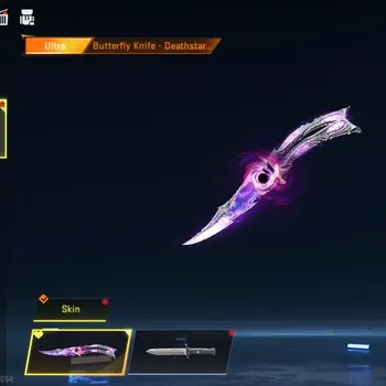 Blood Strike Accounts Collab Skin Asia|Meele Ultra Butterfly Knife Deathstar|Collab Byakuya|5 Ultra URB Neon,P90 Neon,Galil