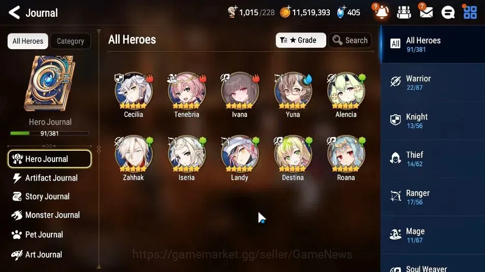 Epic Seven Accounts GLOBAL Unverif|New Era|5 ML(Rhianna&Luciella,BW IS image 7