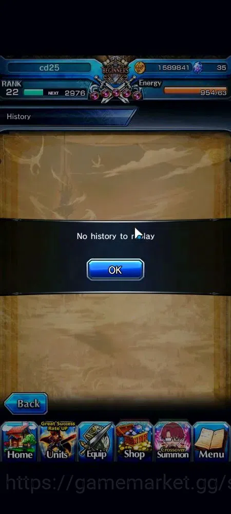 Grand Summoners Accounts Global|Rank 22|5 Ascend+2 TW|Houka Inumuta+TW, Chl image 9