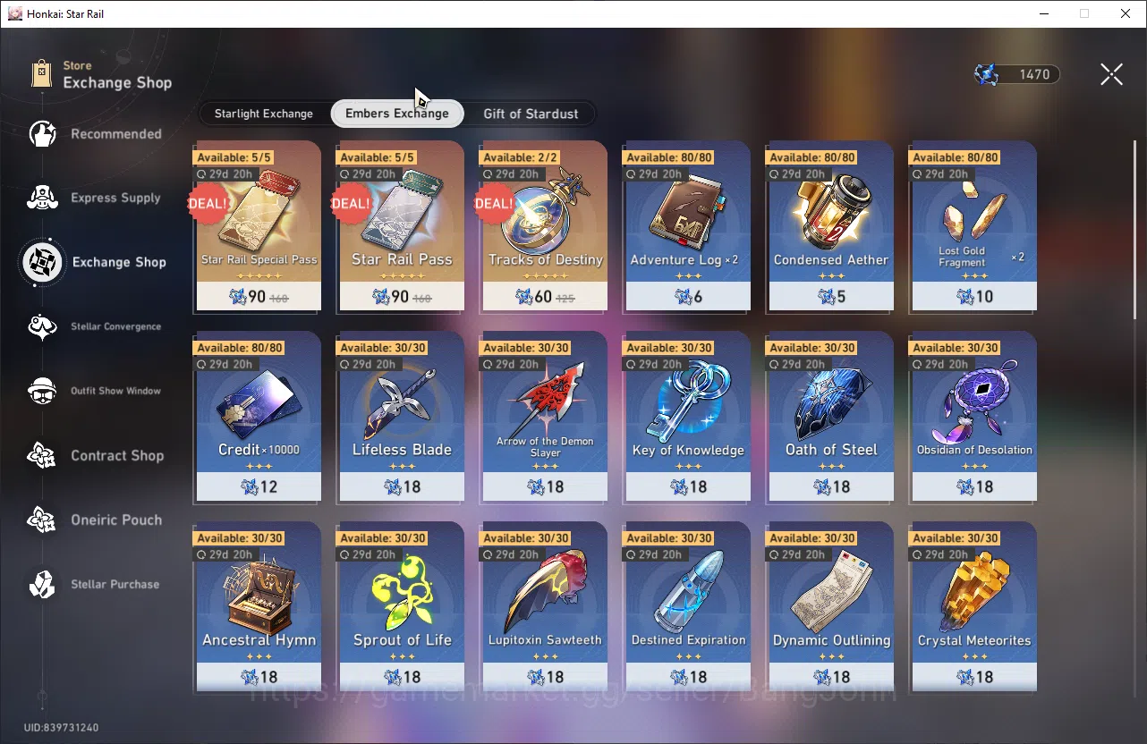 Honkai Star Rail Accounts ASIA | TL 70 | 8 Limit | 210 Golden Ticket |HSR107 image 9