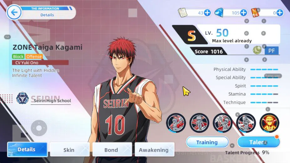Kuroko's Basketball Street Rivals Accounts SEA SV 010|Starter Lv 18 Limit Char| Zone Taiga Kagami + Many Resource 10x 2