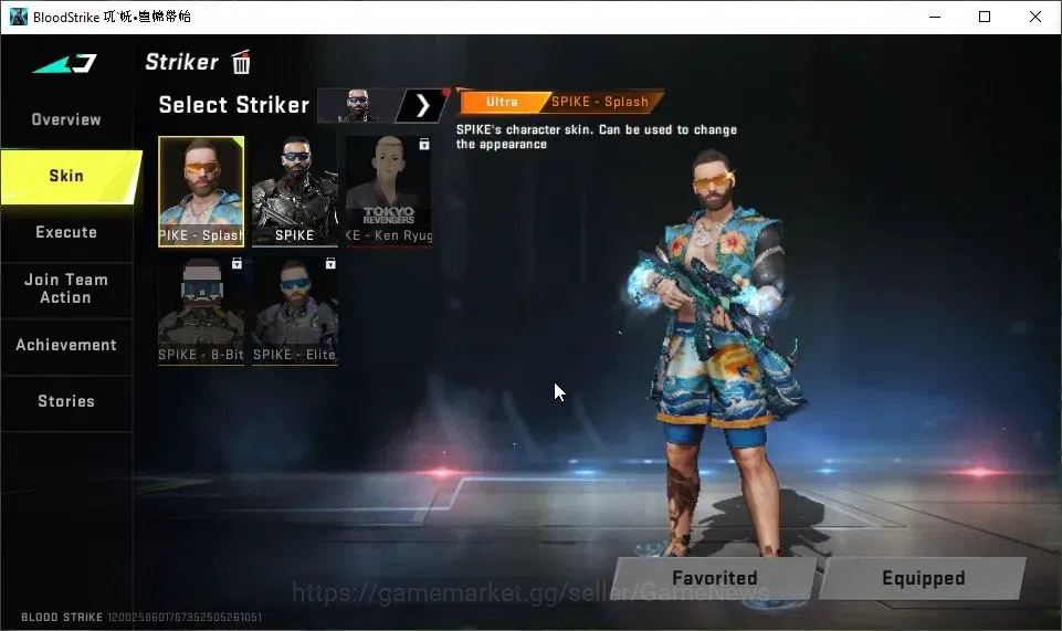 Blood Strike Accounts ASIA|ETERNAL DEagle-Scorpius|9 ULTRA[SPIKE,VOLT,SV image 4
