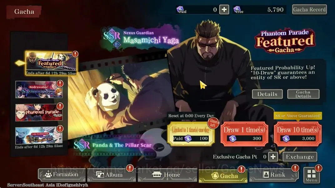 Jujutsu Kaisen: Phantom Parade Accounts SEA |PR 1|5,7K Cube|9 SSR 2 Limited [0,2-Sec Domai image 6