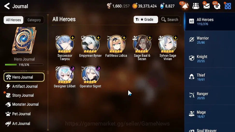Epic Seven Accounts GLOBAL Unverif|7 ML(SS Taeyu,Design lilibet,SS Viv image 5