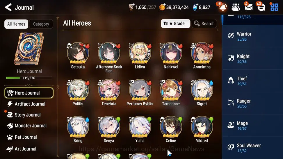 Epic Seven Accounts GLOBAL Unverif|7 ML(SS Taeyu,Design lilibet,SS Viv image 6
