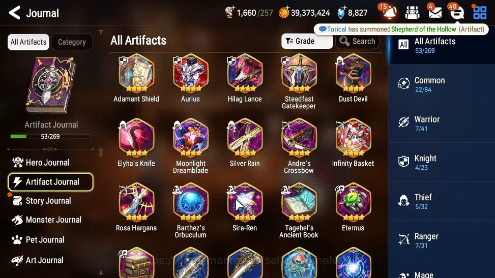 Epic Seven Accounts GLOBAL Unverif|7 ML(SS Taeyu,Design lilibet,SS Viv image 8