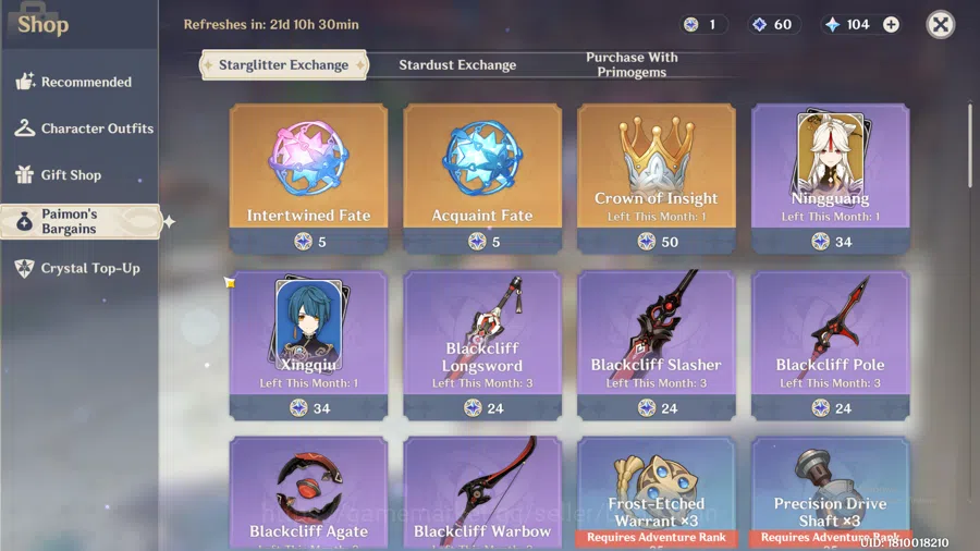 Genshin Impact Accounts ASIA Starter | Tighnari | Jean | Bennett | Kuki Sh image 3