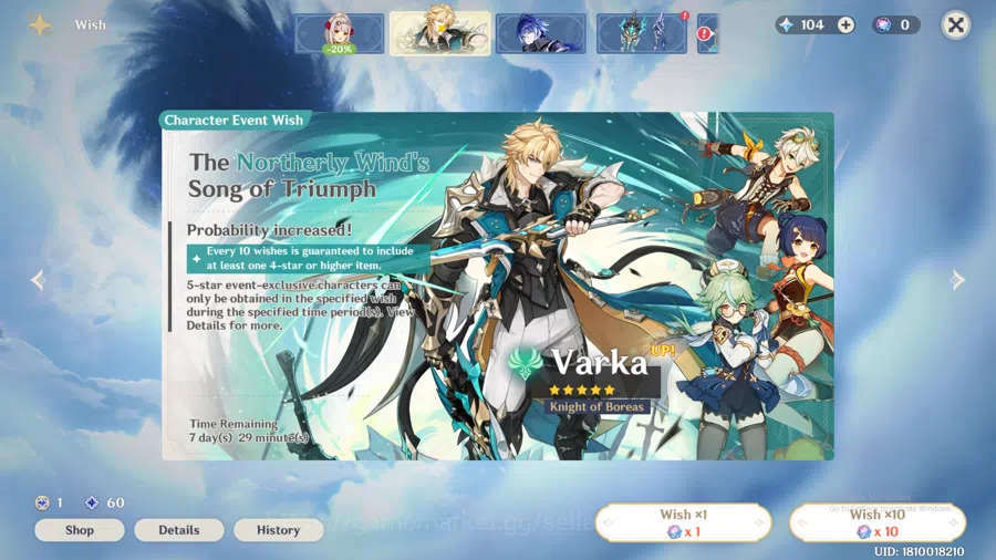 Genshin Impact Accounts ASIA Starter | Tighnari | Jean | Bennett | Kuki Sh image 6