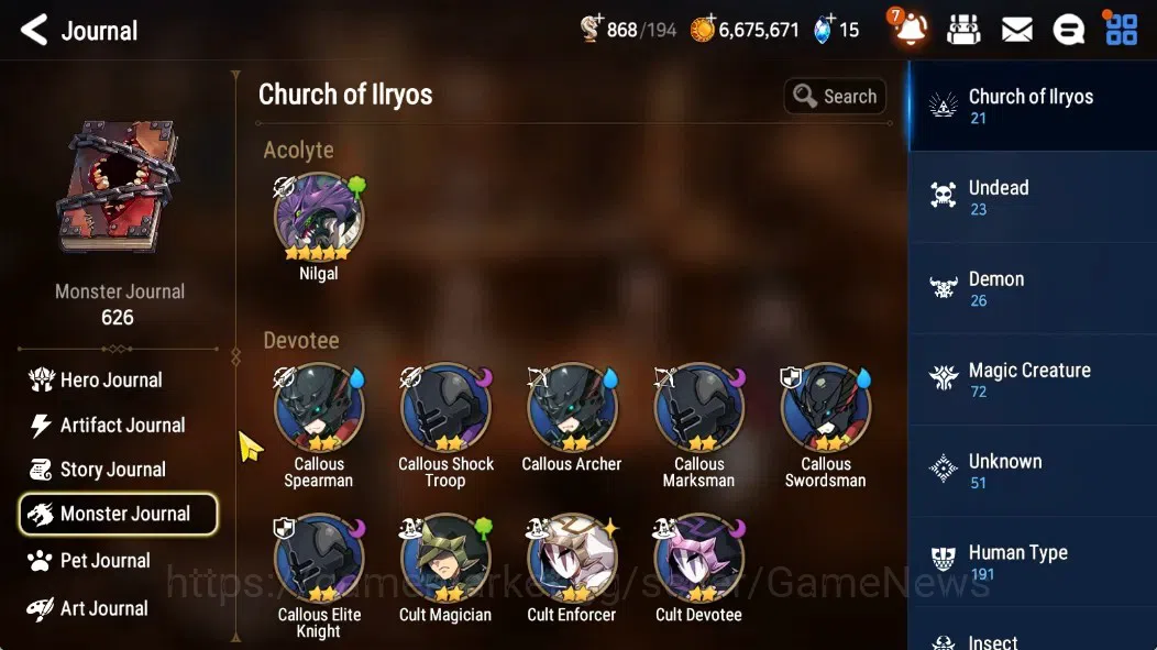 Epic Seven Accounts GLOBAL Unverif|New Era|2 ML(RhiannaLuciella,Arbite image 18