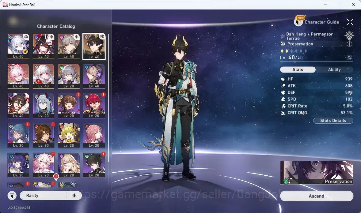 Honkai Star Rail Accounts TW,HK,MO | TL29 |Dan Heng PT Lv40|Sparkle Lv40|Yao image 2