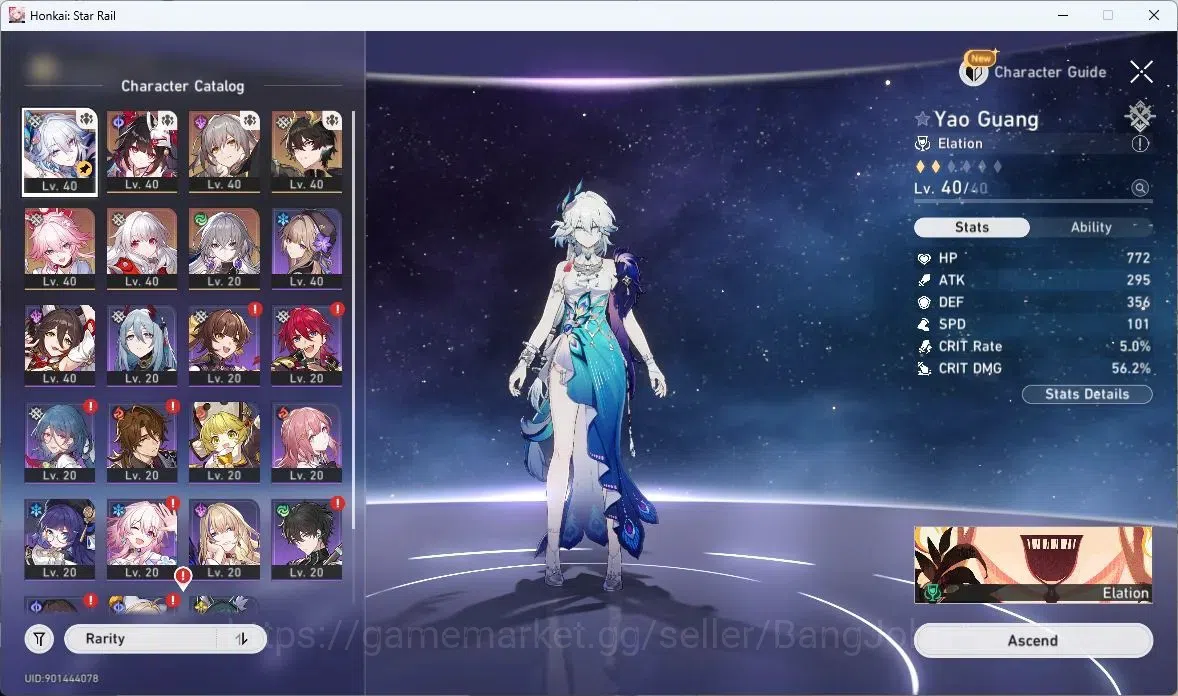 Honkai Star Rail Accounts TW,HK,MO | TL29 |Dan Heng PT Lv40|Sparkle Lv40|Yao image 3