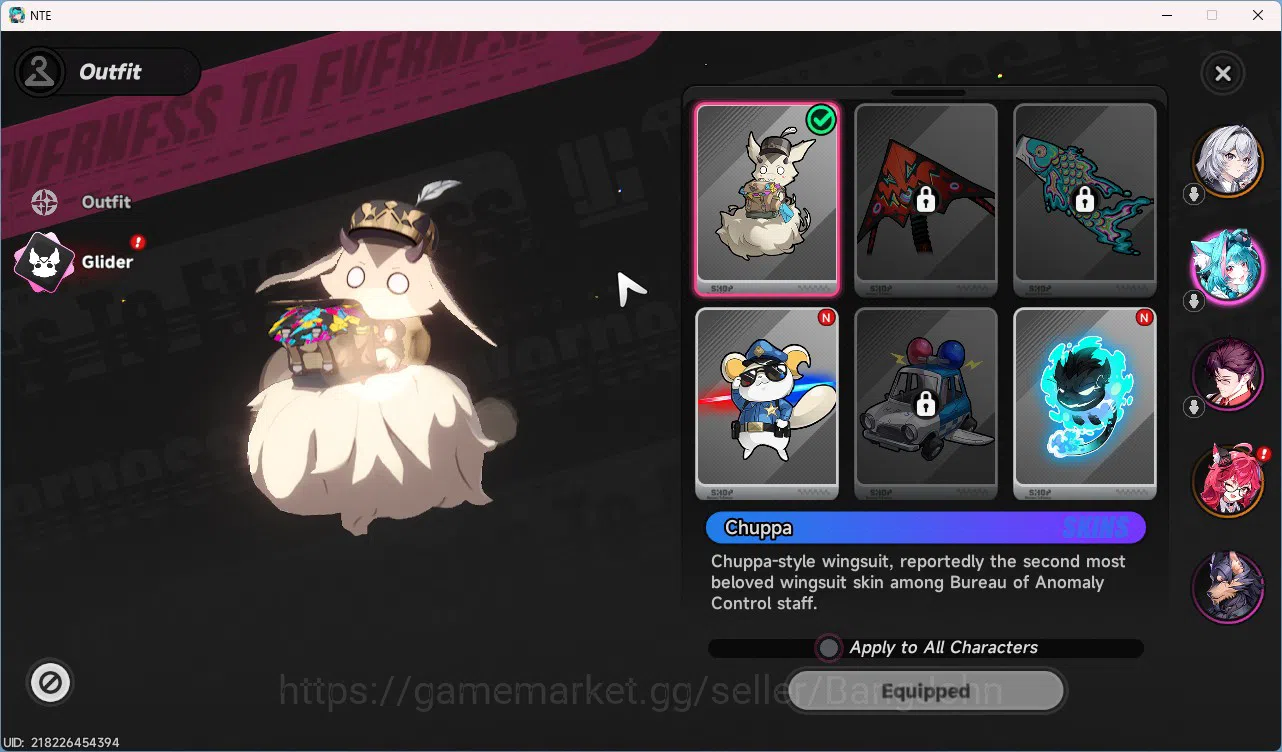 Neverness to Everness Accounts EU | Starter Lvl 3 | 1 S Nanally + Glider + 6 A Ch image 3
