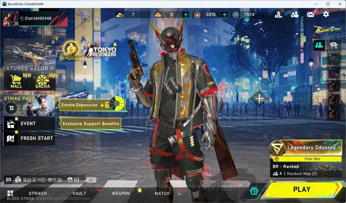 Blood Strike Accounts ASIA | ULTRA ETHAN - Raid Mask | LEGENDARY Glock | image 1
